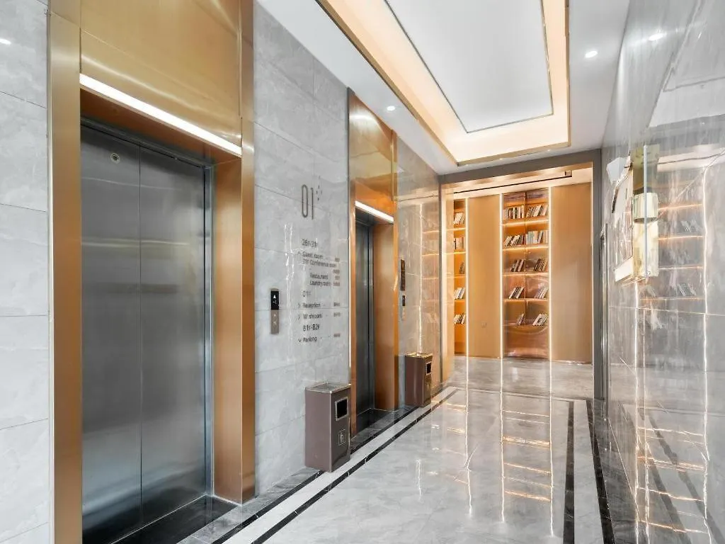 Lavande Hotel Xuchang Pangdonglai Hengdajinhui Plaza 3*,  China