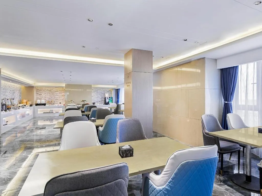 Lavande Hotel Xuchang Pangdonglai Hengdajinhui Plaza China
