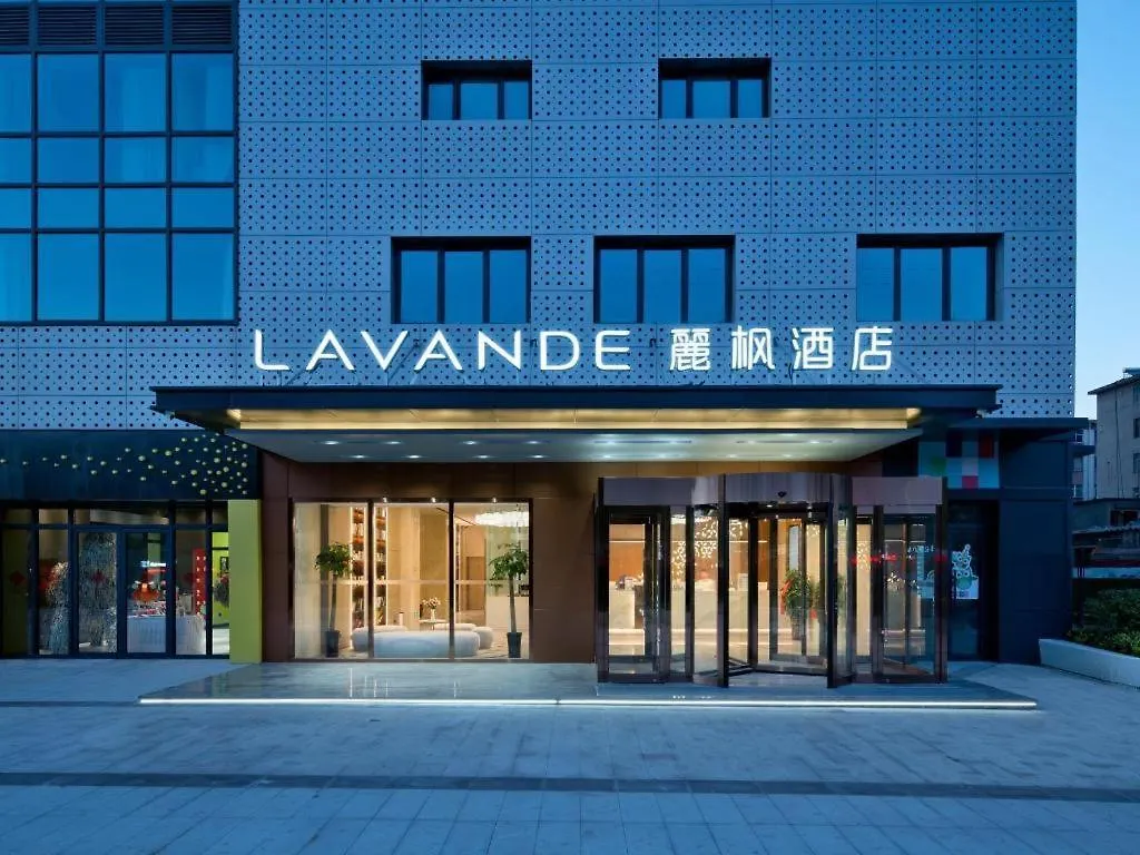 ***  Lavande Hotel Xuchang Pangdonglai Hengdajinhui Plaza China