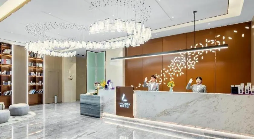 Lavande Hotel Xuchang Pangdonglai Hengdajinhui Plaza