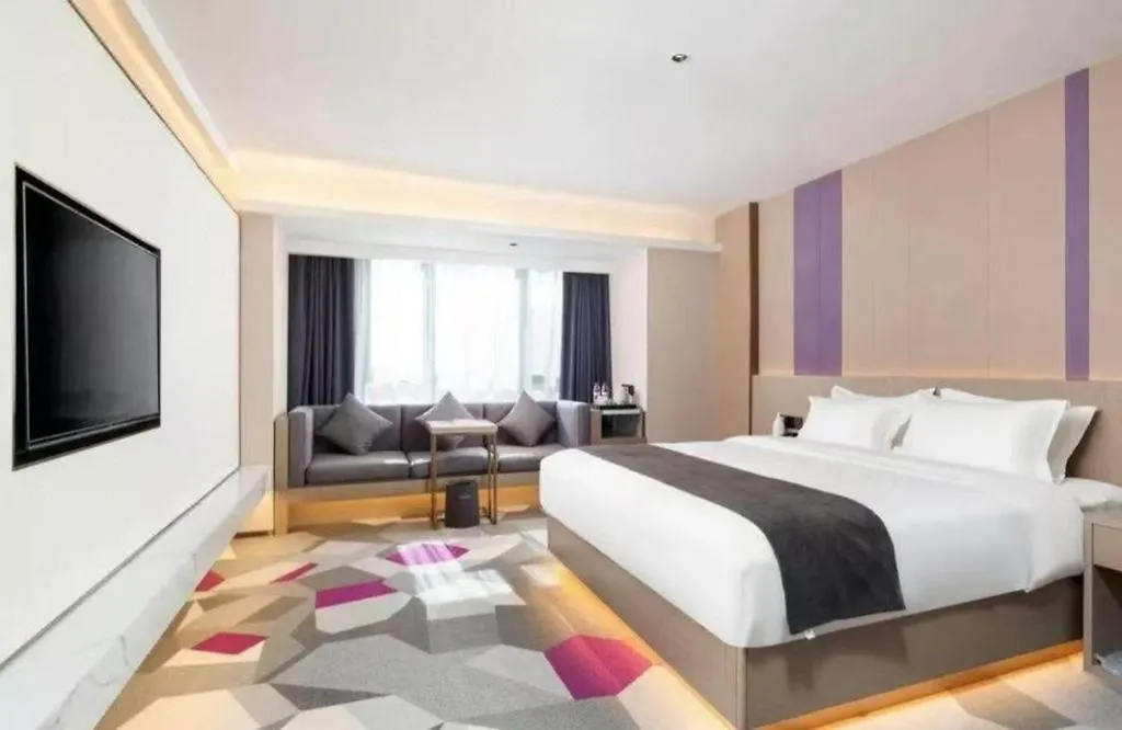 Lavande Hotel Xuchang Pangdonglai Hengdajinhui Plaza 3*,  Cina