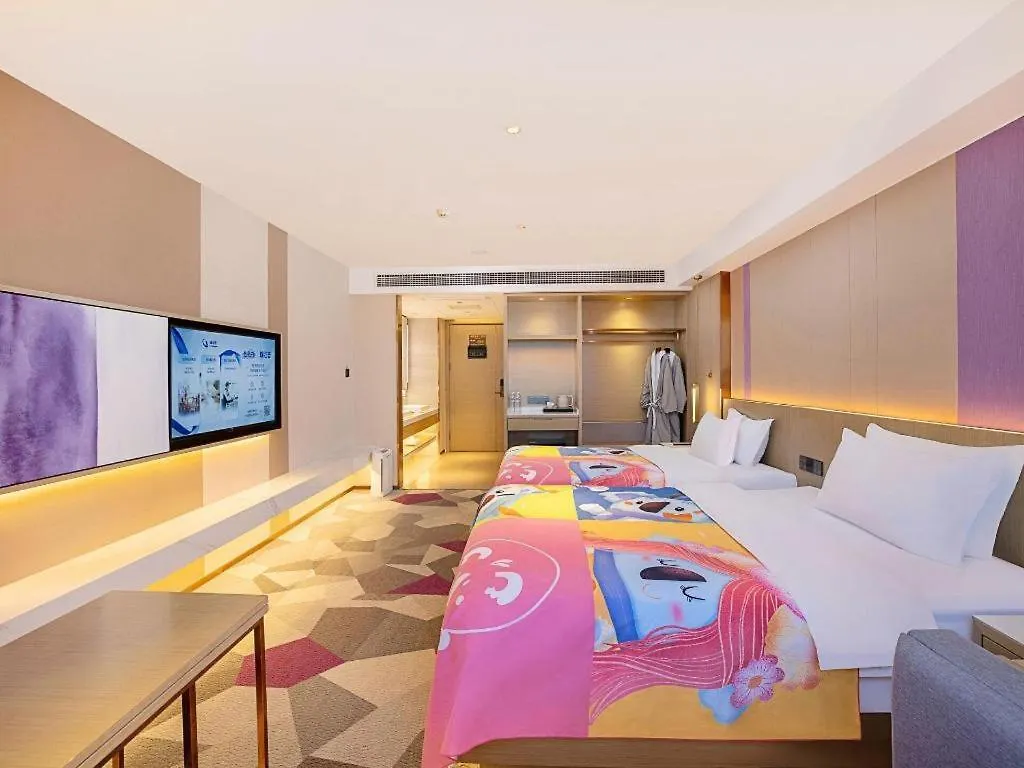 Lavande Hotel Xuchang Pangdonglai Hengdajinhui Plaza