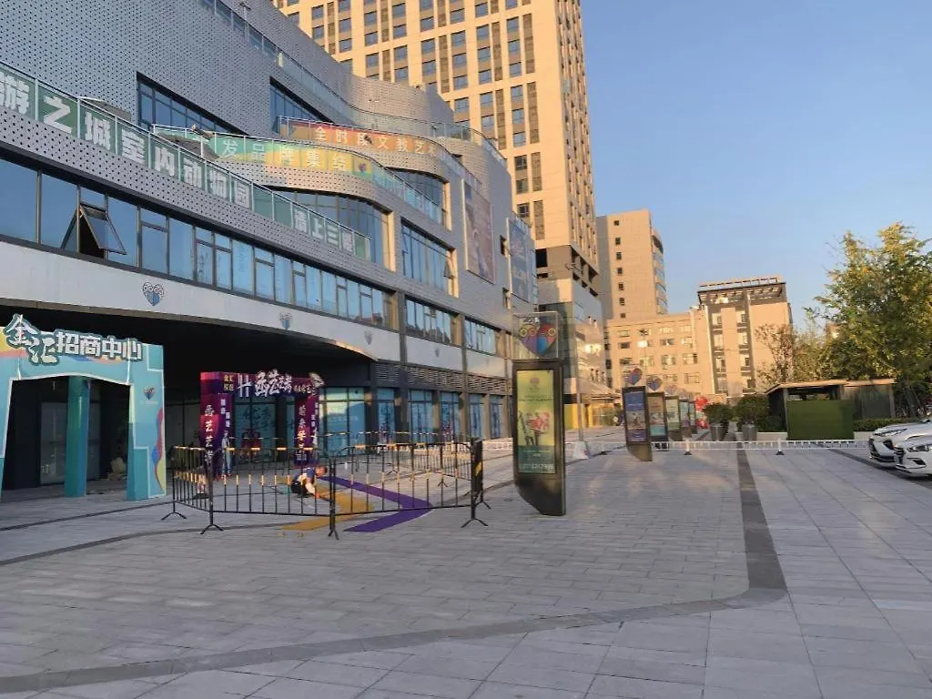 ***  Lavande Hotel Xuchang Pangdonglai Hengdajinhui Plaza Cina