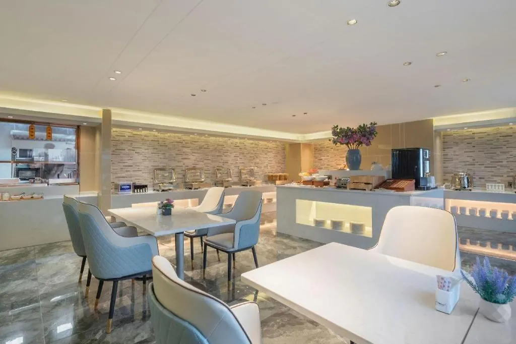 Lavande Hotel Xuchang Pangdonglai Hengdajinhui Plaza